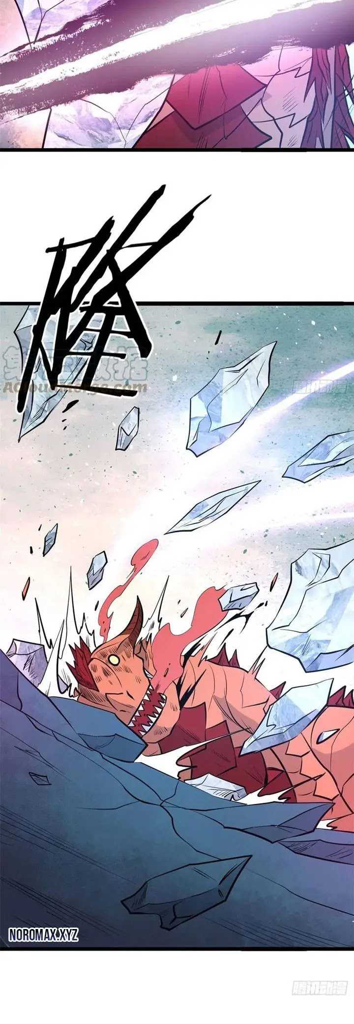 All Hail the Sect Leader Chapter 113 - halaman 10