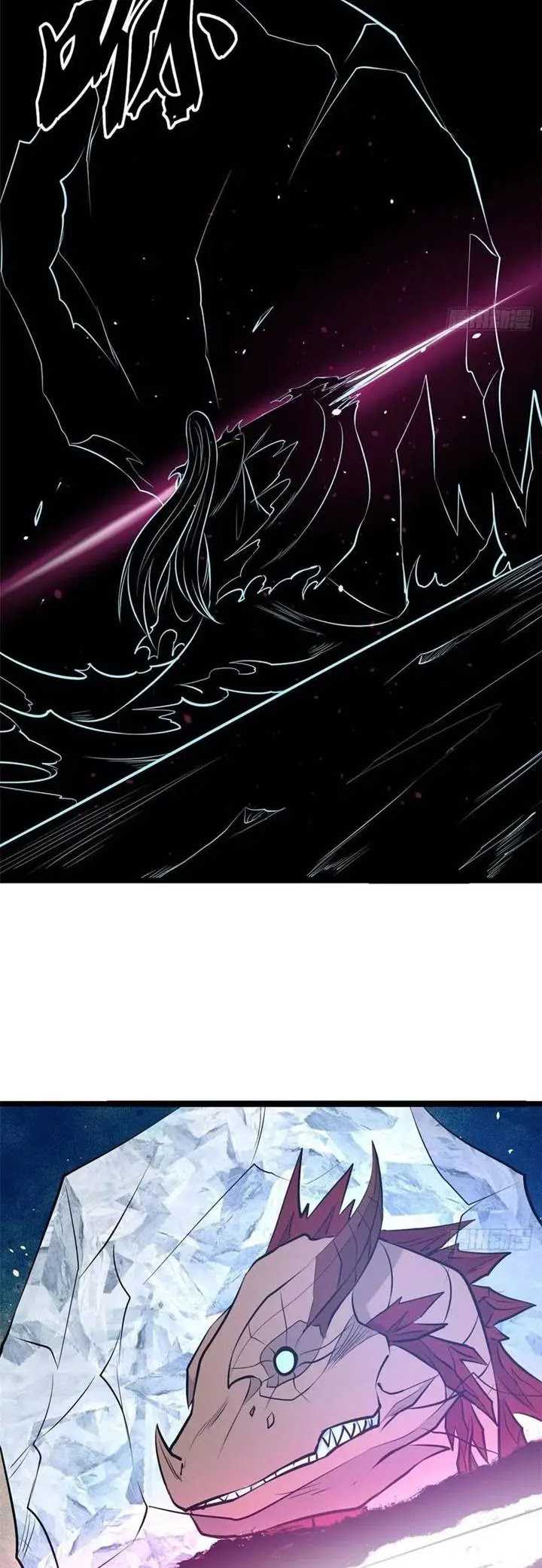 All Hail the Sect Leader Chapter 113 - halaman 9