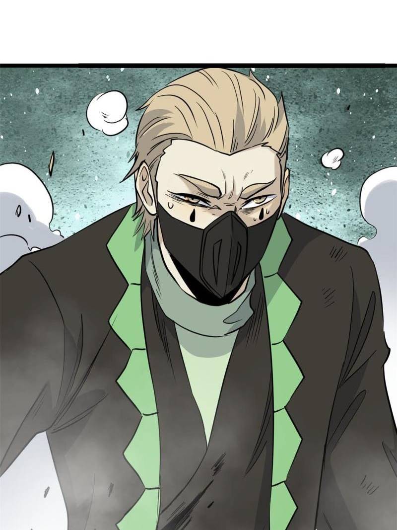 All Hail the Sect Leader Chapter 128 - halaman 59