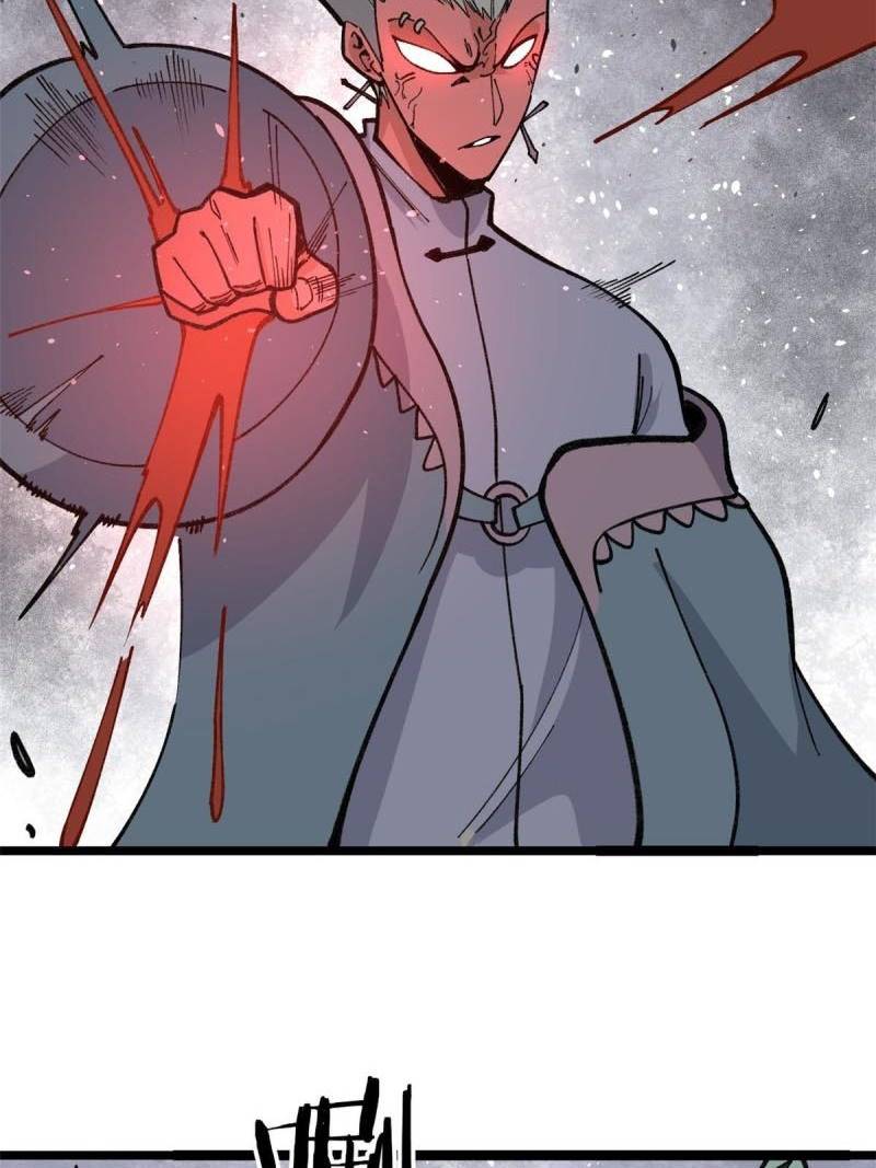 All Hail the Sect Leader Chapter 132 - halaman 27