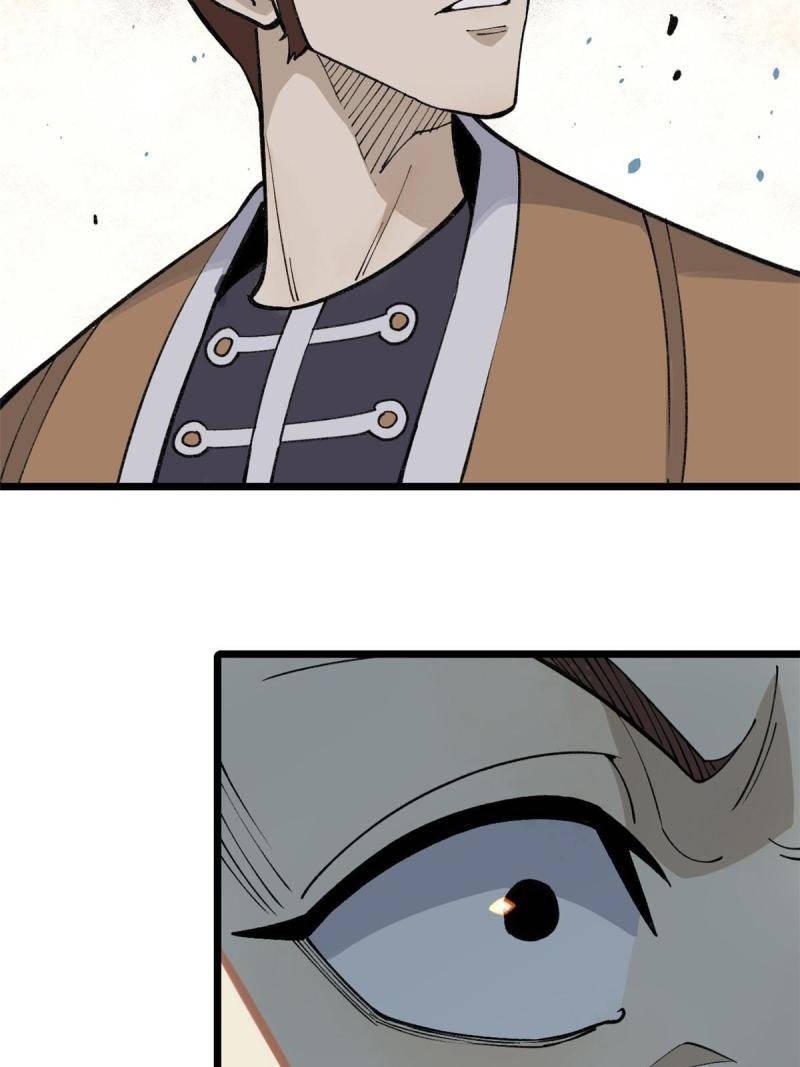 All Hail the Sect Leader Chapter 137 - halaman 12