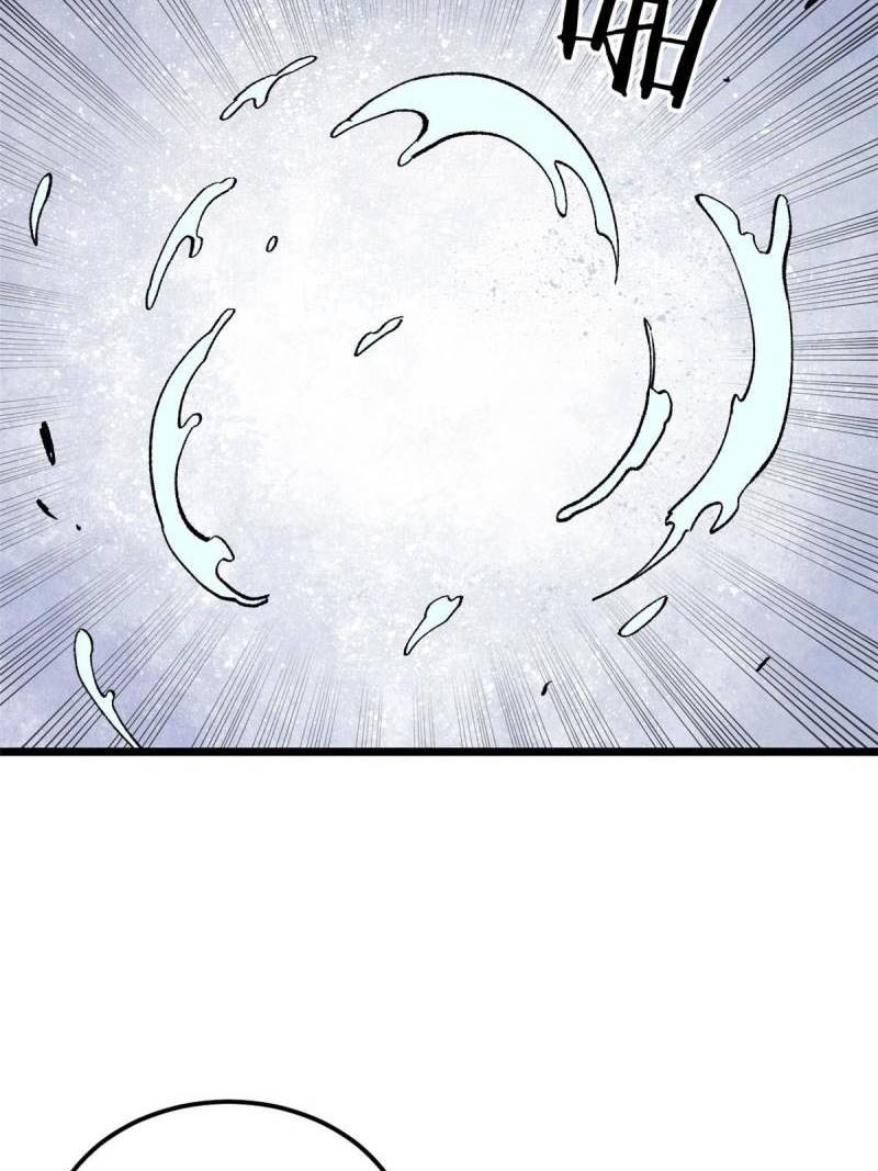 All Hail the Sect Leader Chapter 137 - halaman 16