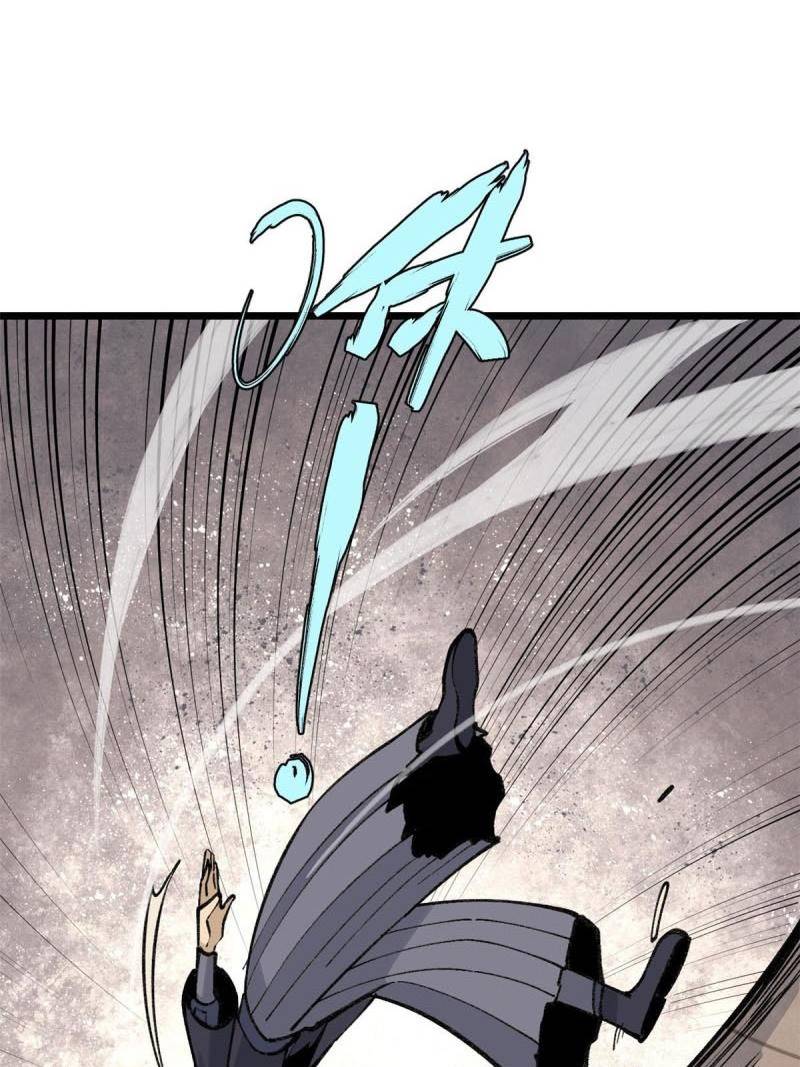 All Hail the Sect Leader Chapter 137 - halaman 5