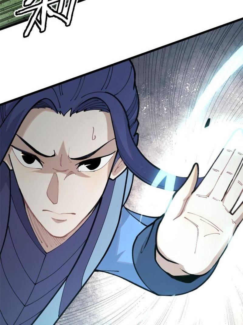 All Hail the Sect Leader Chapter 138 - halaman 13