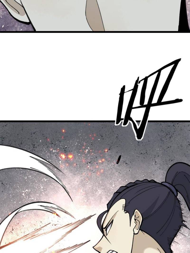 All Hail the Sect Leader Chapter 138 - halaman 23