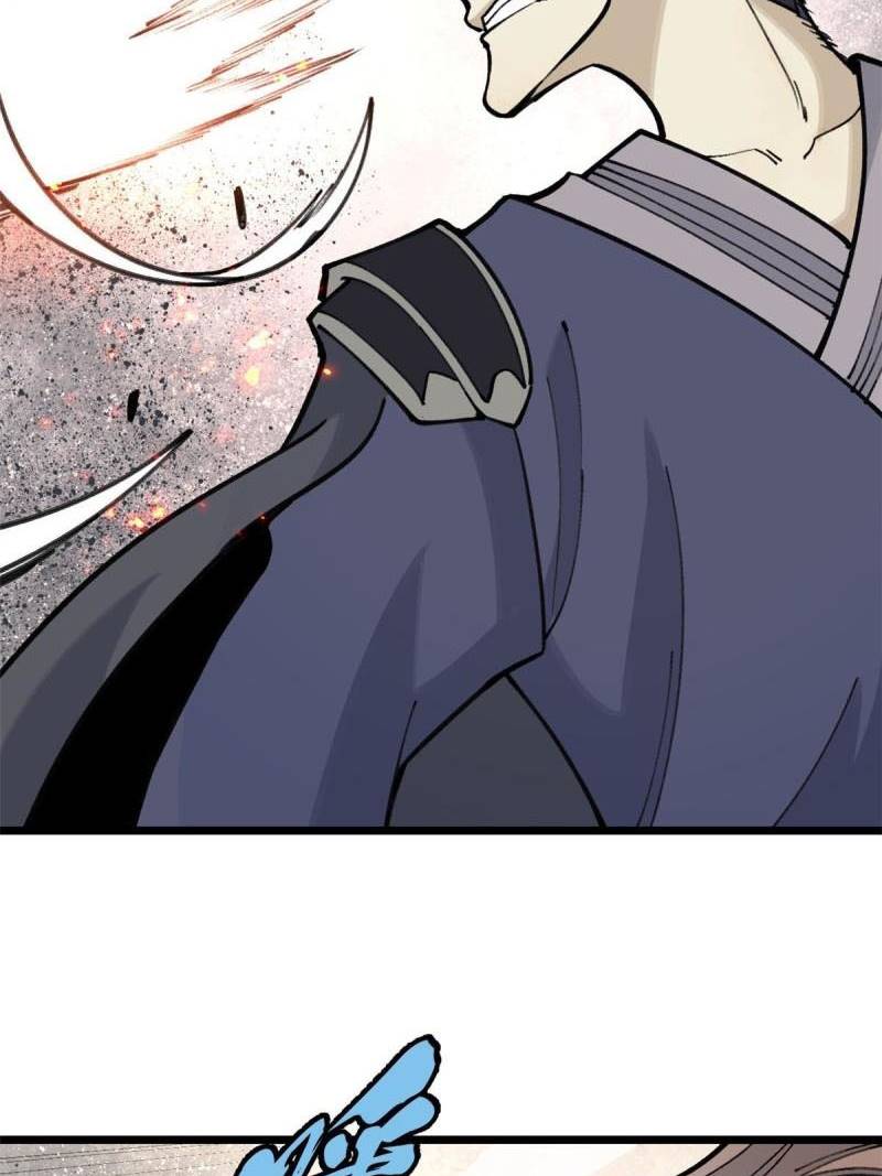 All Hail the Sect Leader Chapter 138 - halaman 24