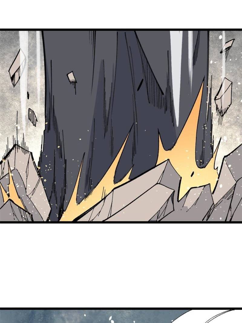 All Hail the Sect Leader Chapter 138 - halaman 32