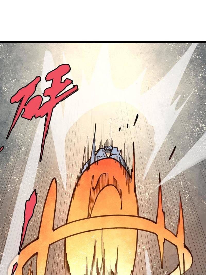 All Hail the Sect Leader Chapter 140 - halaman 36