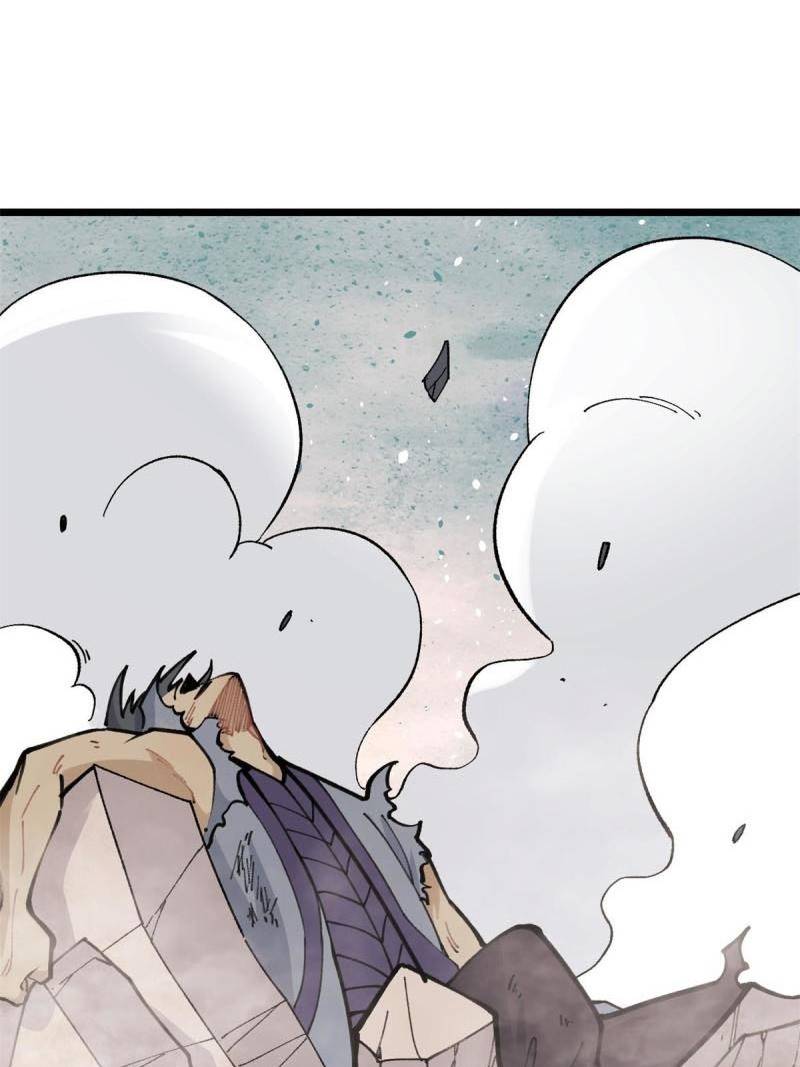 All Hail the Sect Leader Chapter 140 - halaman 46