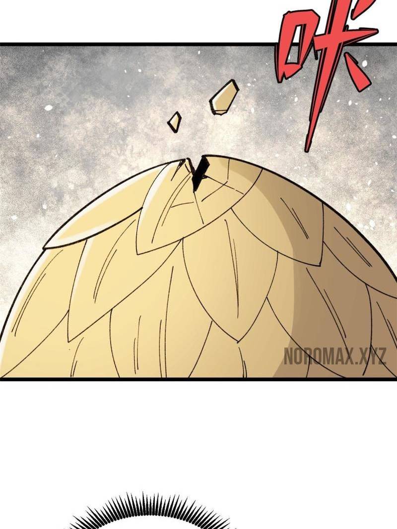 All Hail the Sect Leader Chapter 144 - halaman 13