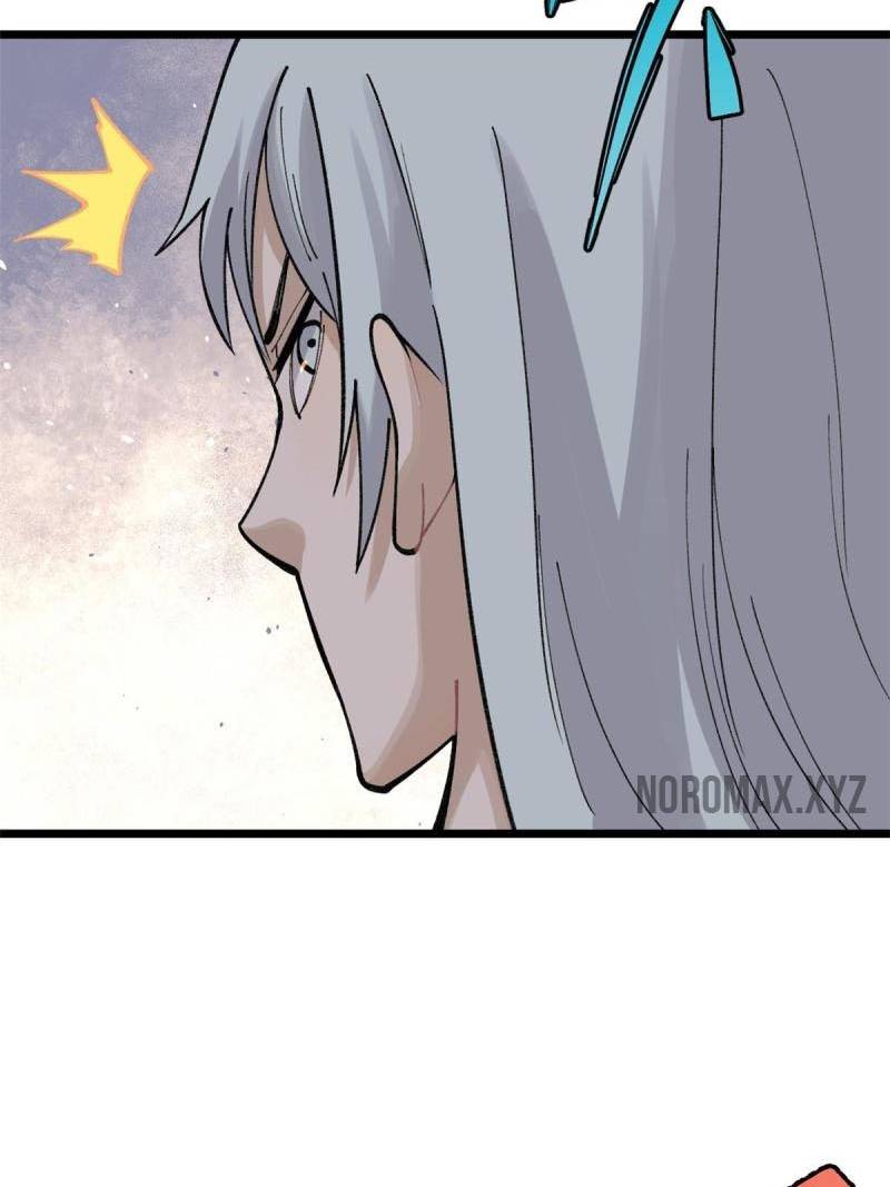 All Hail the Sect Leader Chapter 144 - halaman 9