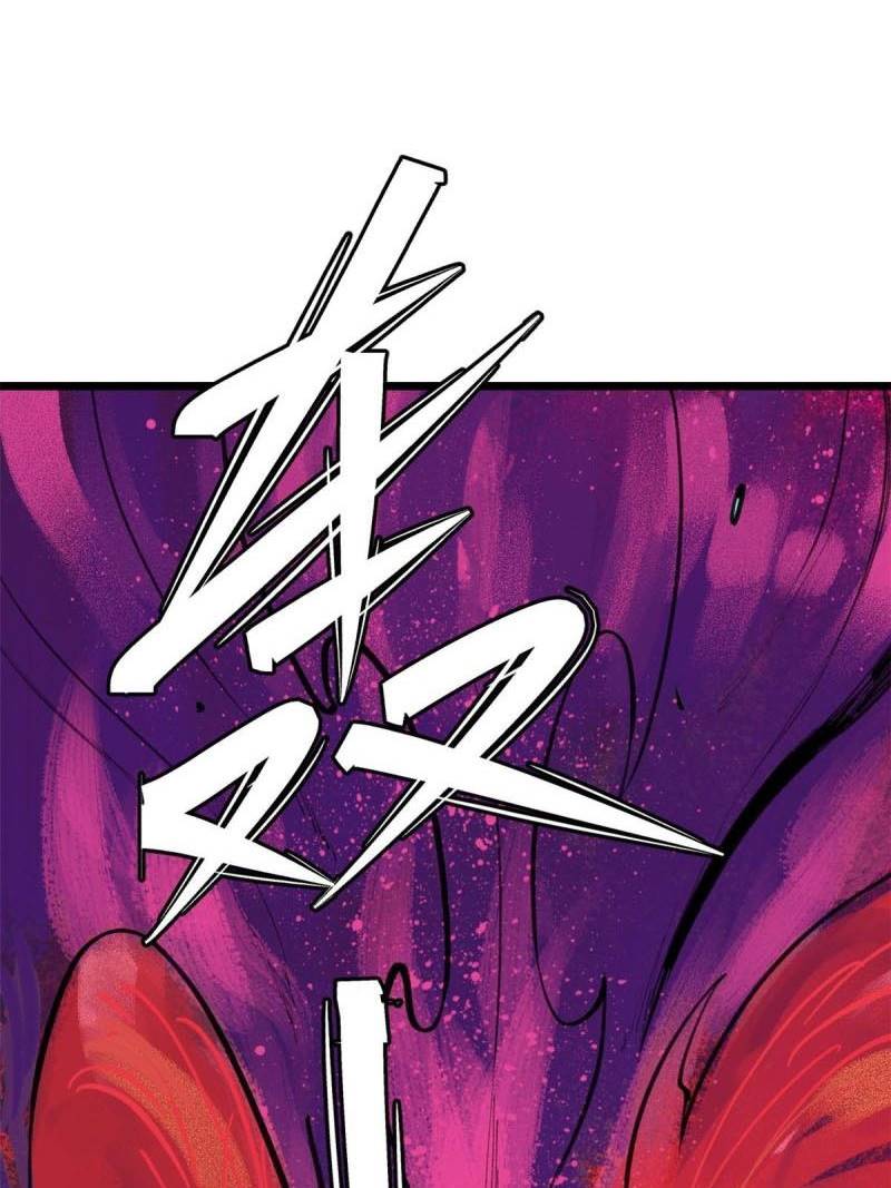 All Hail the Sect Leader Chapter 147 - halaman 32