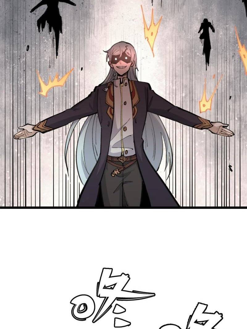 All Hail the Sect Leader Chapter 148 - halaman 30