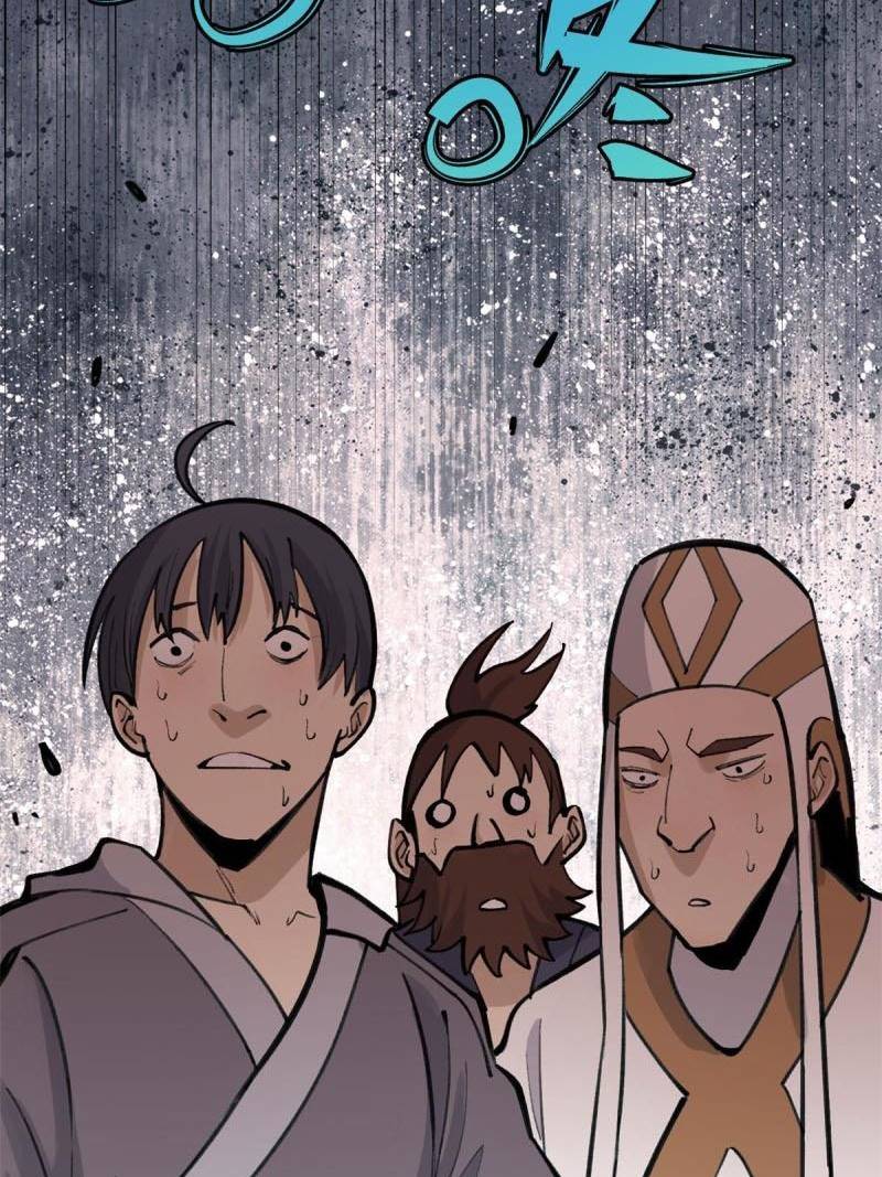 All Hail the Sect Leader Chapter 149 - halaman 23