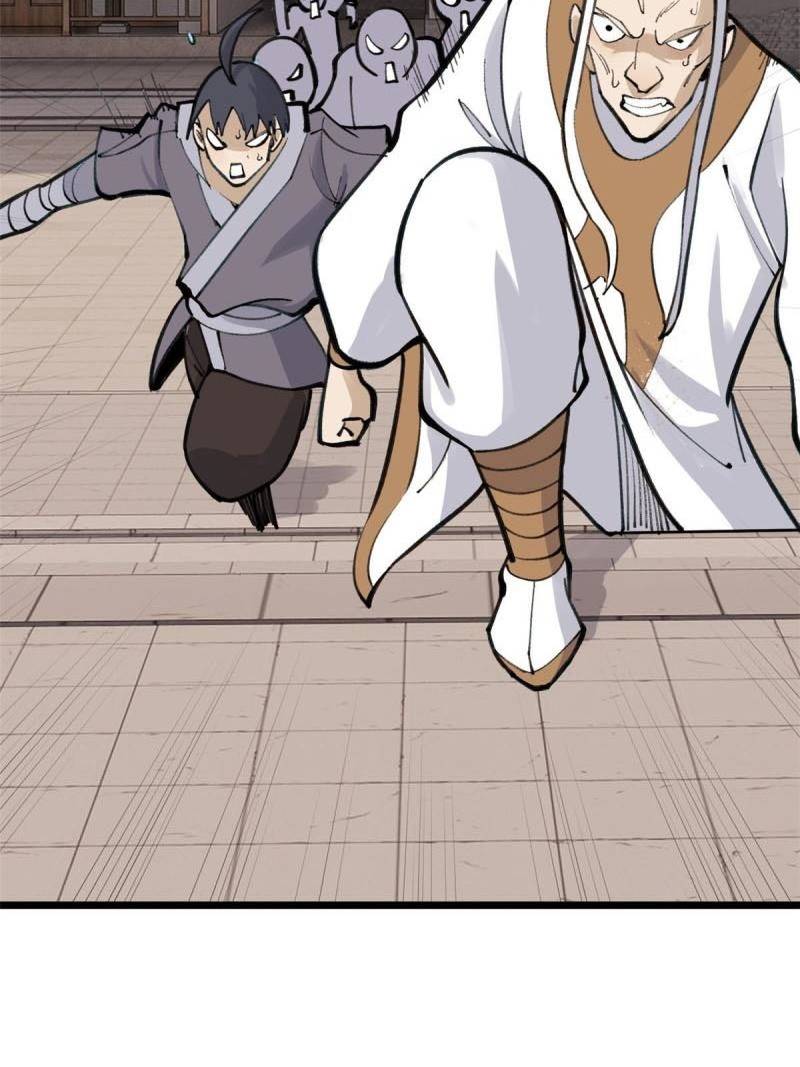 All Hail the Sect Leader Chapter 149 - halaman 26