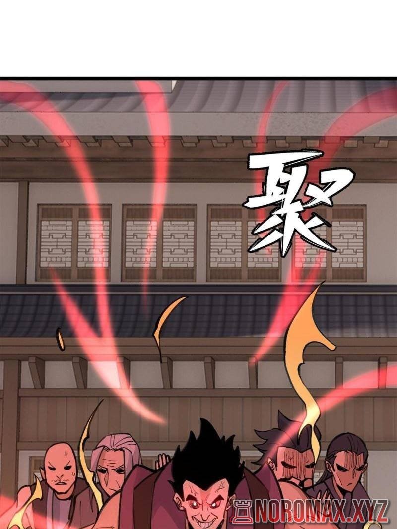 All Hail the Sect Leader Chapter 149 - halaman 56