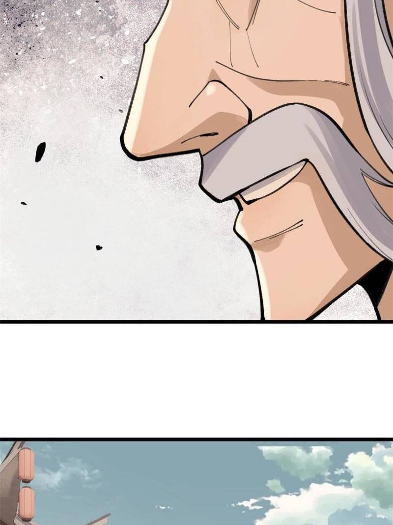 All Hail the Sect Leader Chapter 150 - halaman 56