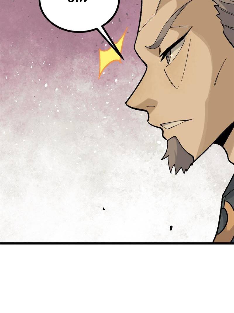 All Hail the Sect Leader Chapter 155 - halaman 11