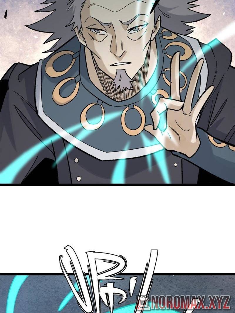 All Hail the Sect Leader Chapter 155 - halaman 14