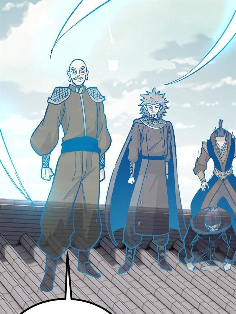 All Hail the Sect Leader Chapter 155 - halaman 23
