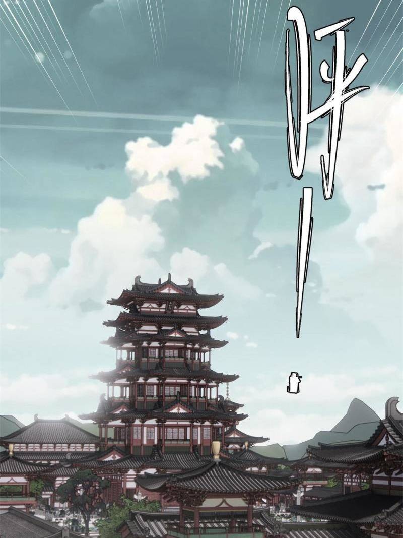 All Hail the Sect Leader Chapter 155 - halaman 9