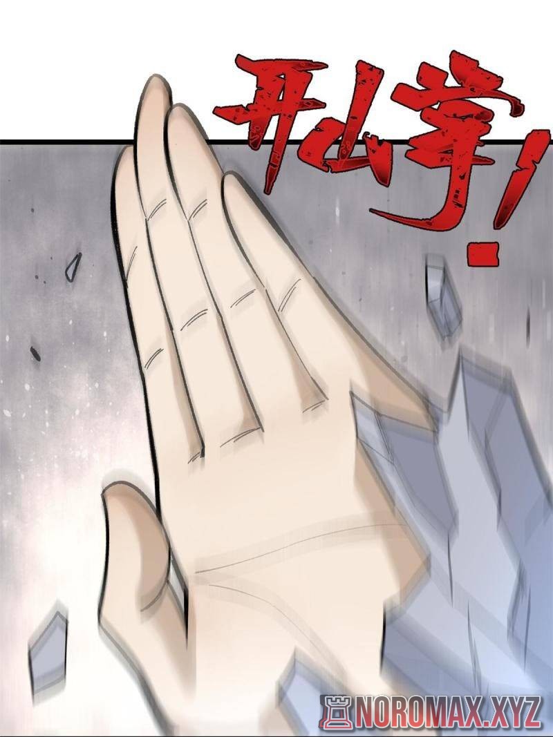 All Hail the Sect Leader Chapter 156 - halaman 4