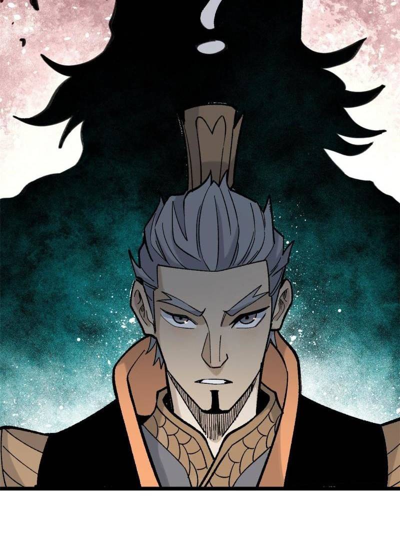 All Hail the Sect Leader Chapter 156 - halaman 61