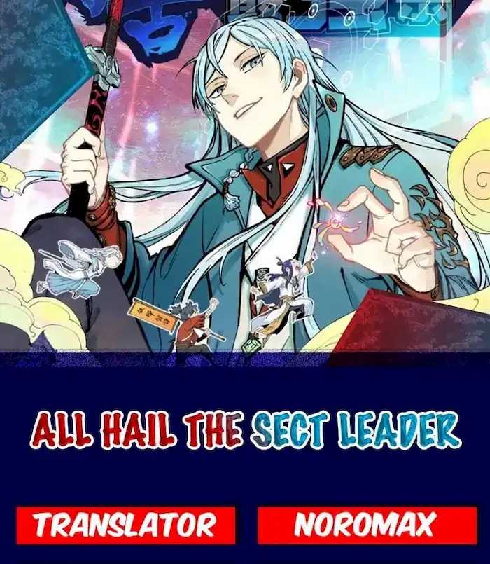 All Hail the Sect Leader Chapter 16 - halaman 1