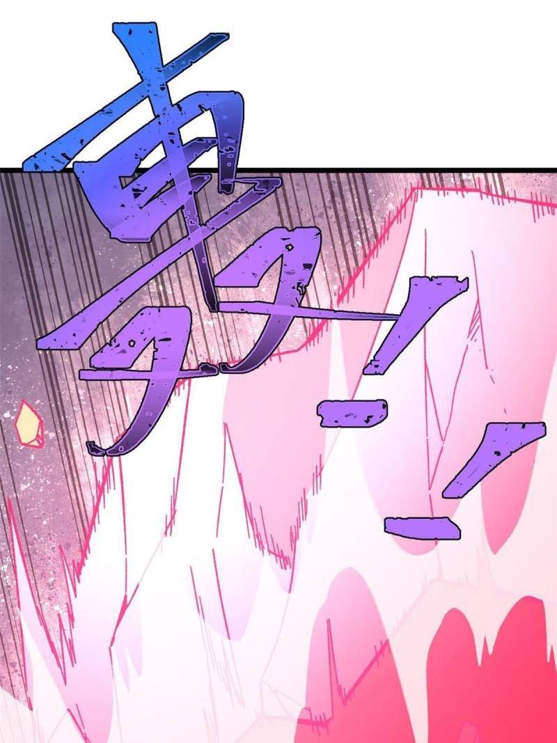 All Hail the Sect Leader Chapter 166 - halaman 11