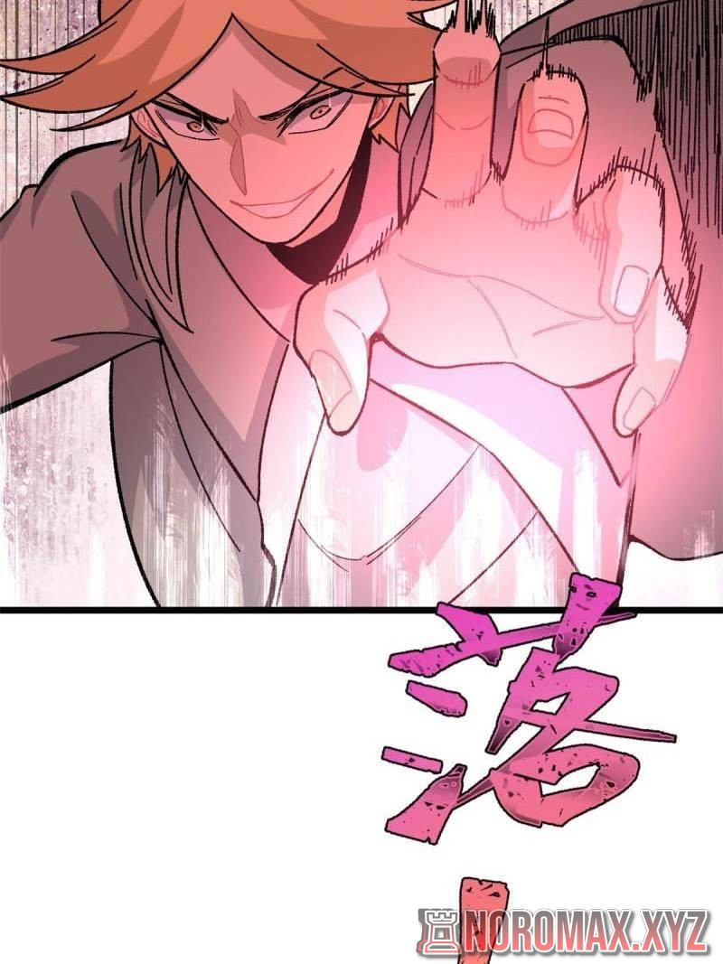All Hail the Sect Leader Chapter 166 - halaman 8