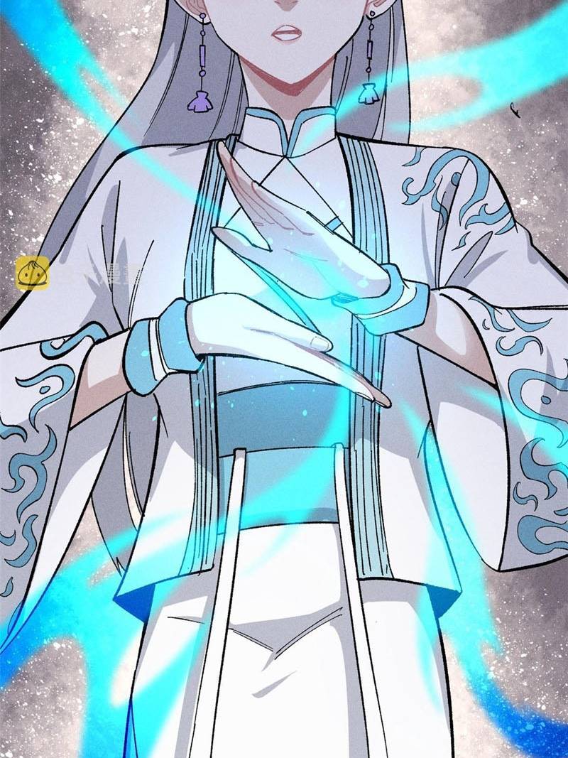 All Hail the Sect Leader Chapter 171 - halaman 17