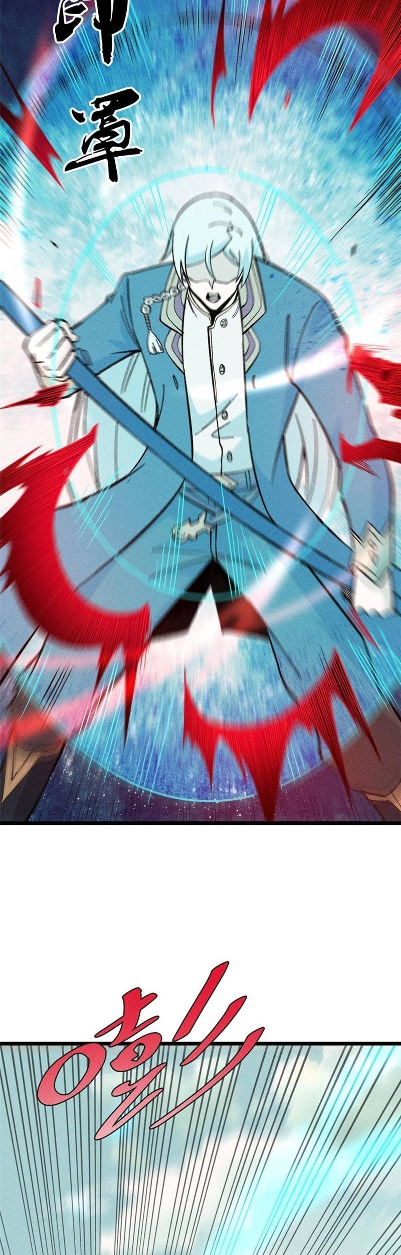 All Hail the Sect Leader Chapter 173 - halaman 32