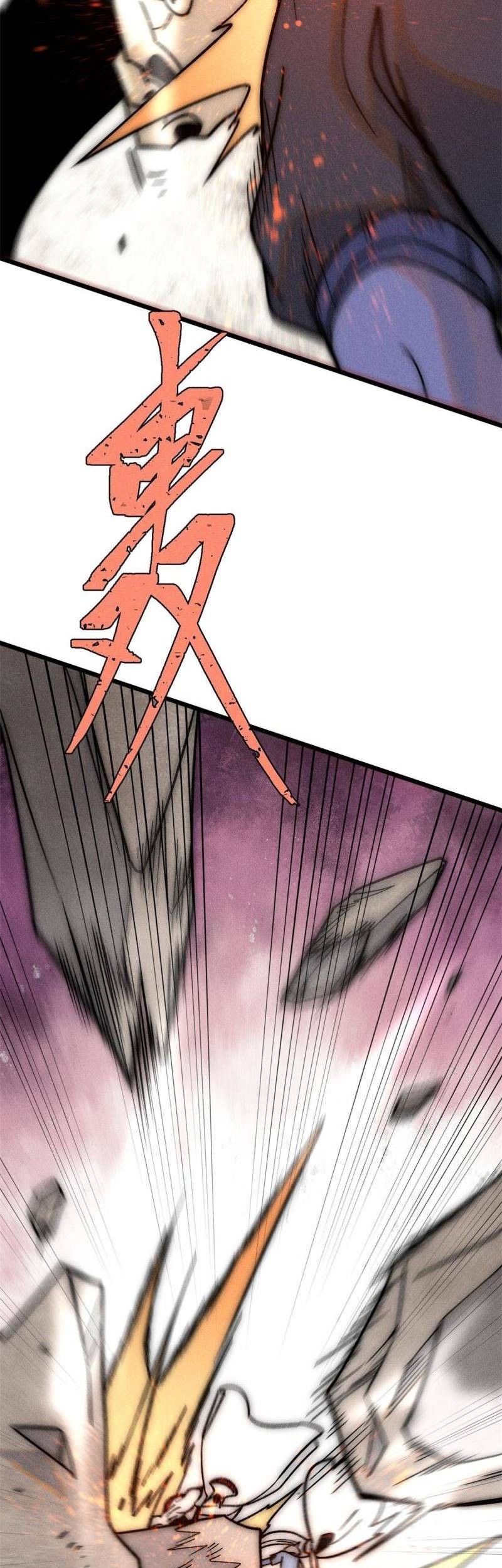 All Hail the Sect Leader Chapter 209 - halaman 10