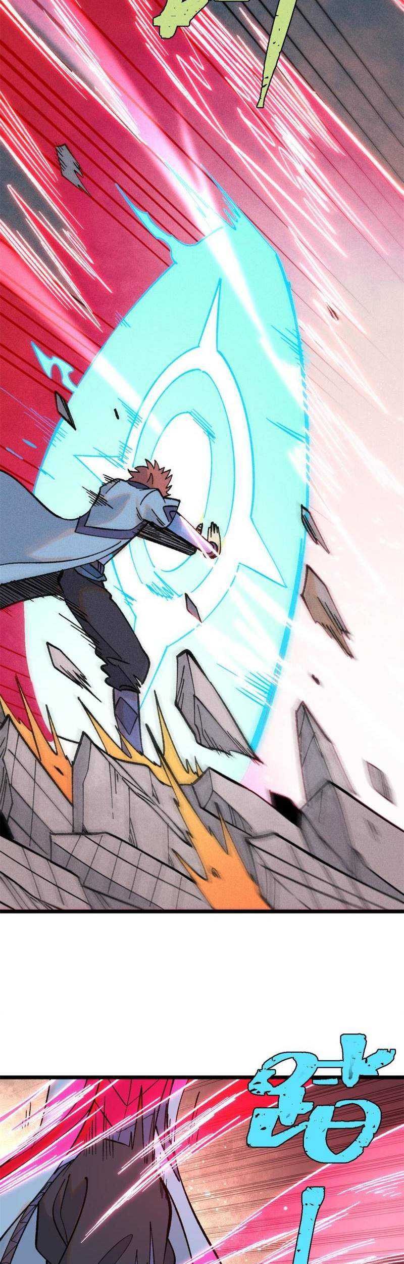 All Hail the Sect Leader Chapter 217 - halaman 10