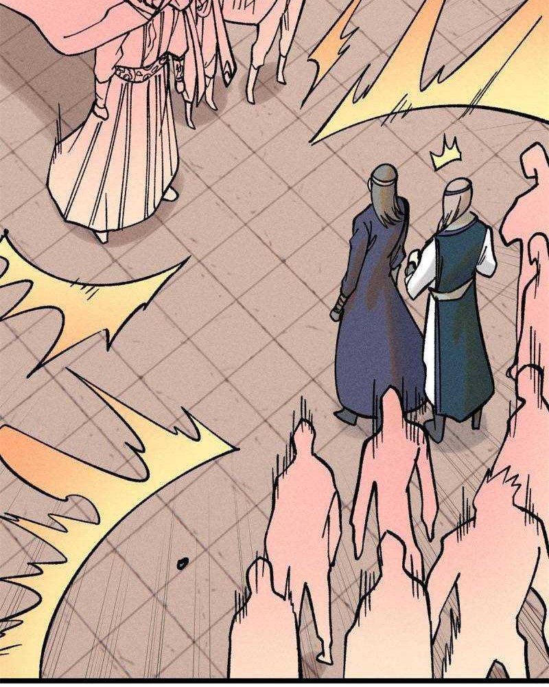 All Hail the Sect Leader Chapter 217 - halaman 27