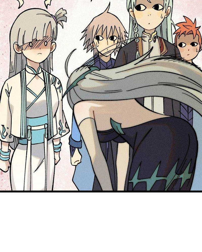 All Hail the Sect Leader Chapter 221 - halaman 5