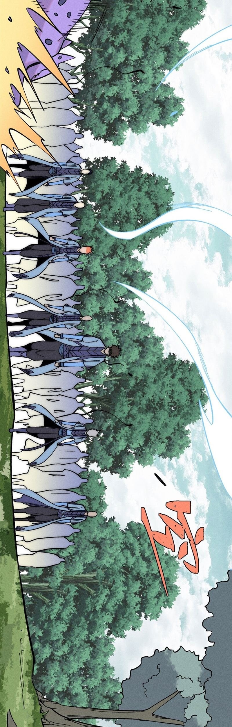 All Hail the Sect Leader Chapter 234 - halaman 8