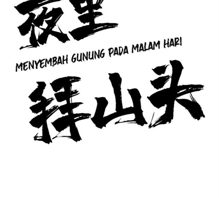 All Hail the Sect Leader Chapter 237 - halaman 4
