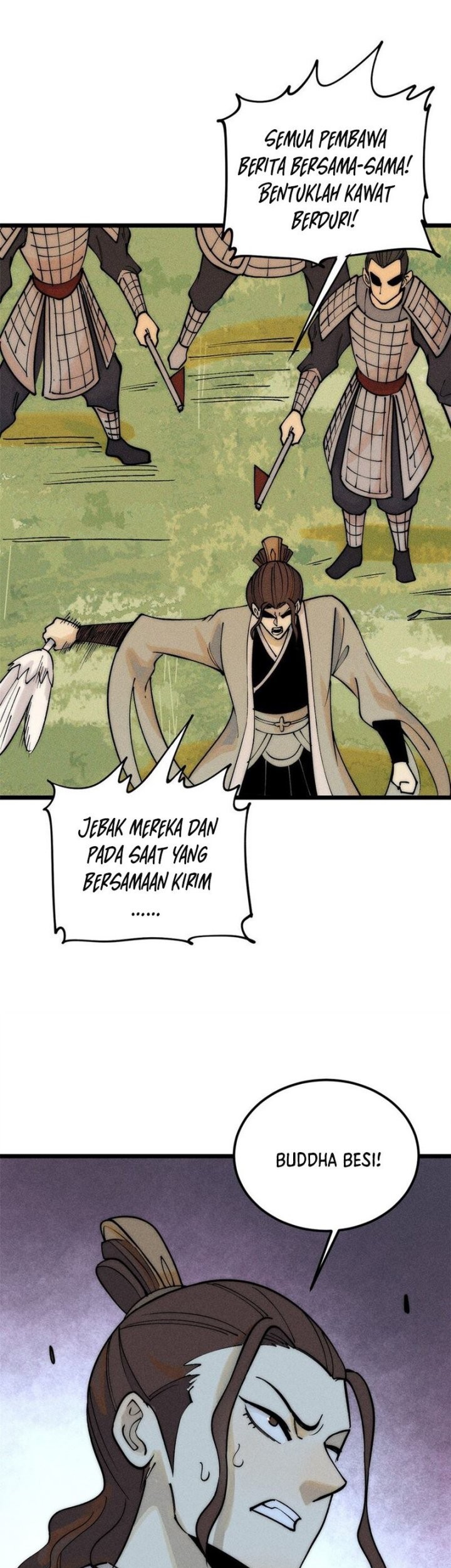All Hail the Sect Leader Chapter 241 - halaman 13