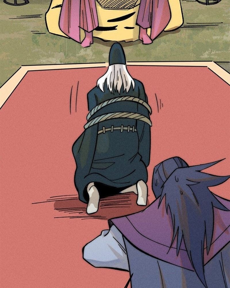 All Hail the Sect Leader Chapter 242 - halaman 29