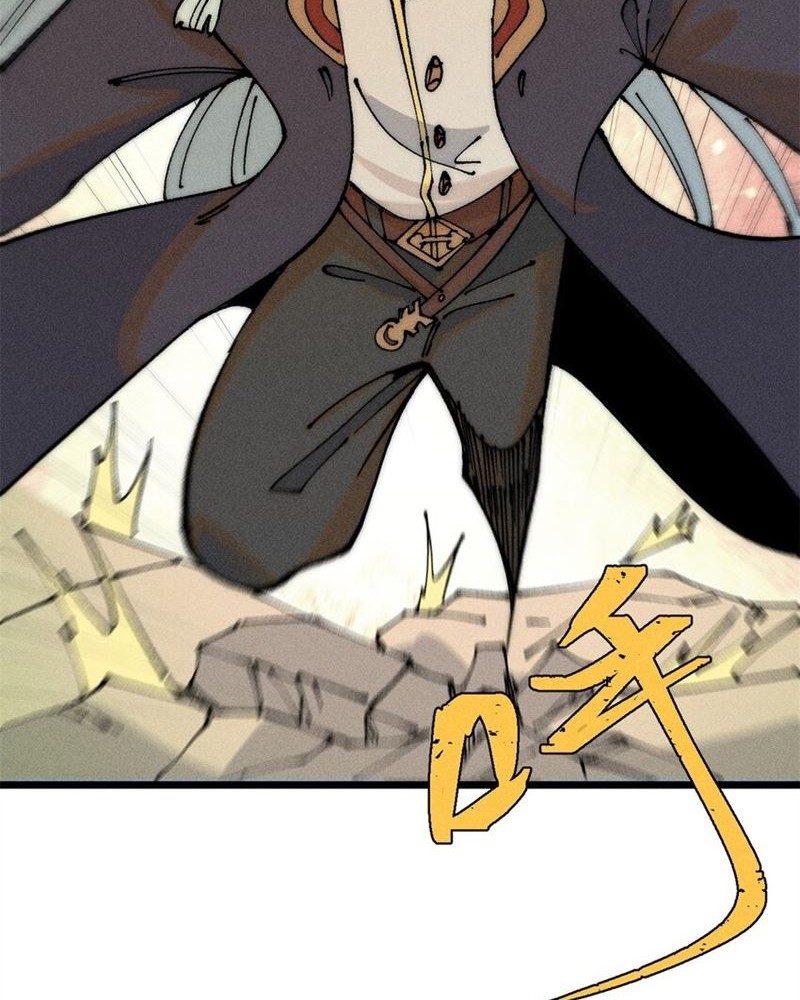 All Hail the Sect Leader Chapter 244 - halaman 32