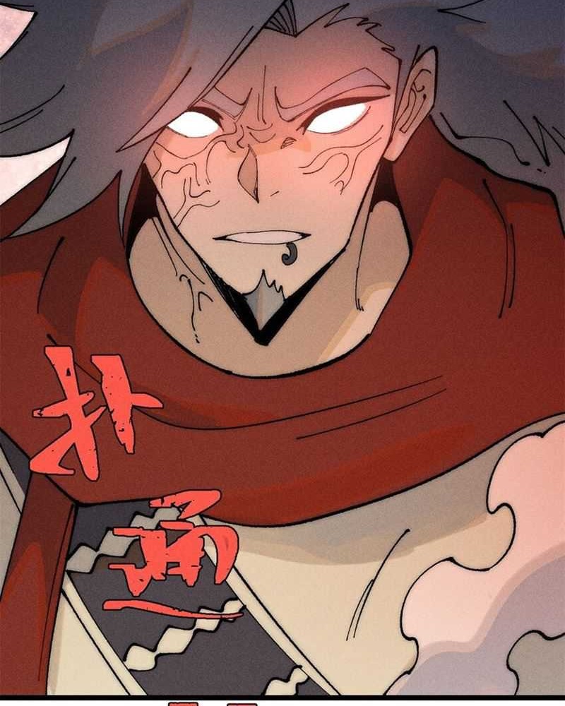 All Hail the Sect Leader Chapter 245 - halaman 17