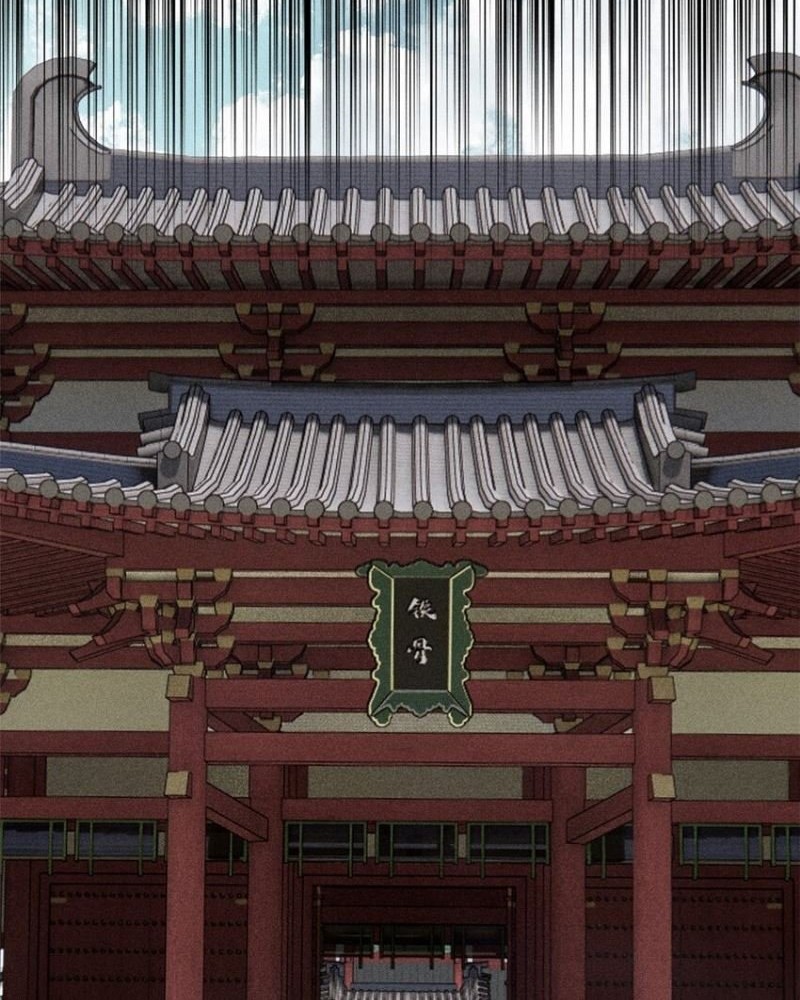 All Hail the Sect Leader Chapter 246 - halaman 21