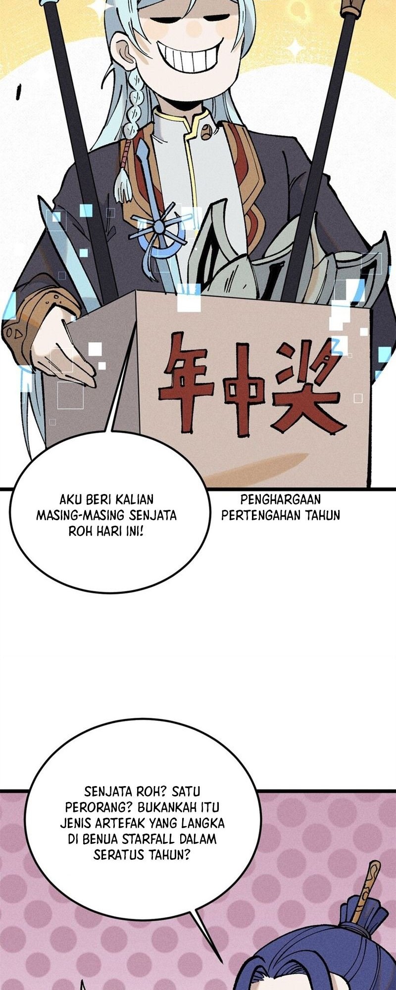 All Hail the Sect Leader Chapter 258 - halaman 15