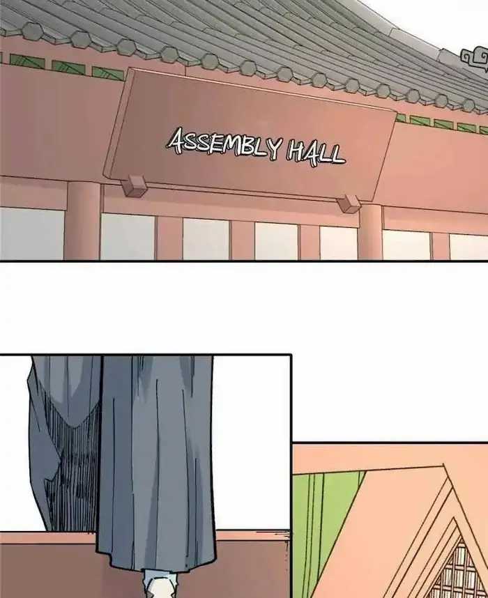 All Hail the Sect Leader Chapter 29 - halaman 26