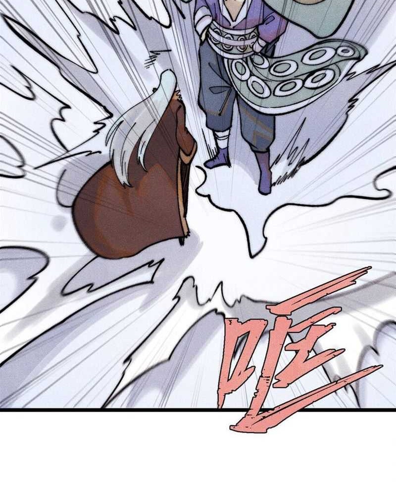 All Hail the Sect Leader Chapter 300 - halaman 17
