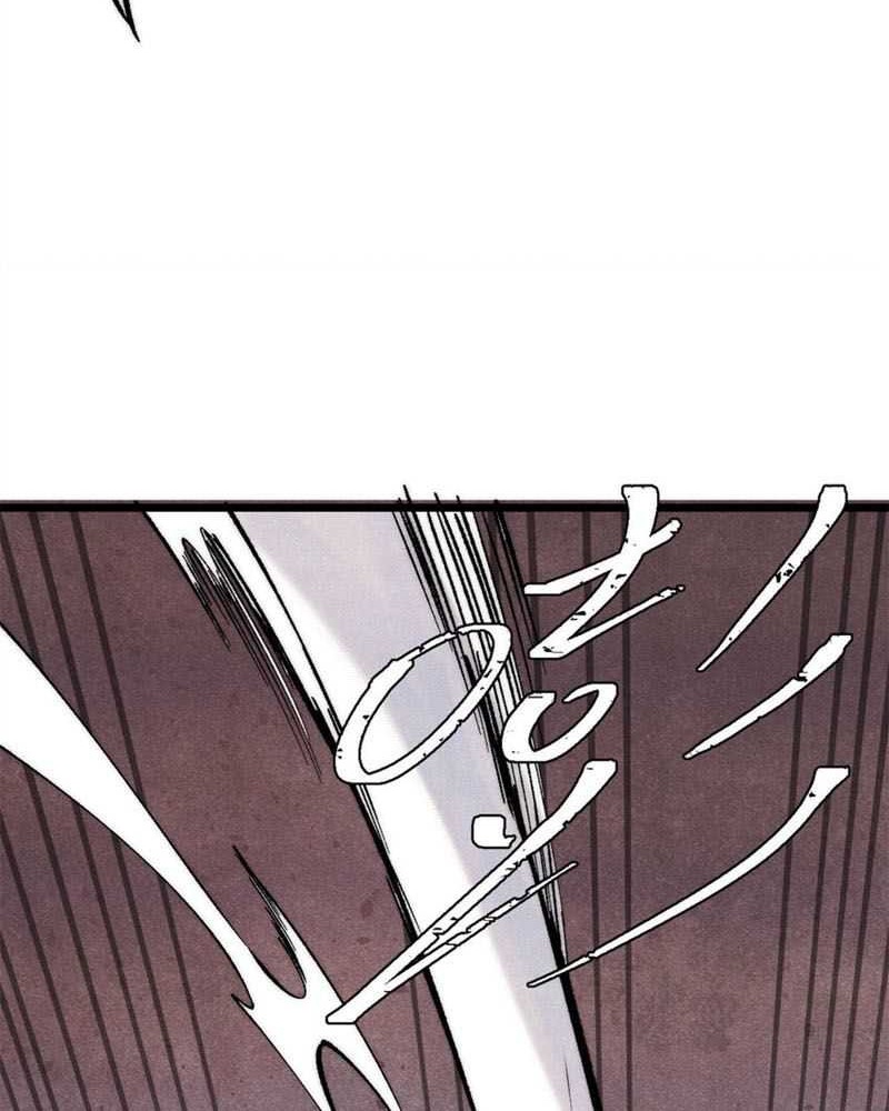 All Hail the Sect Leader Chapter 301 - halaman 3