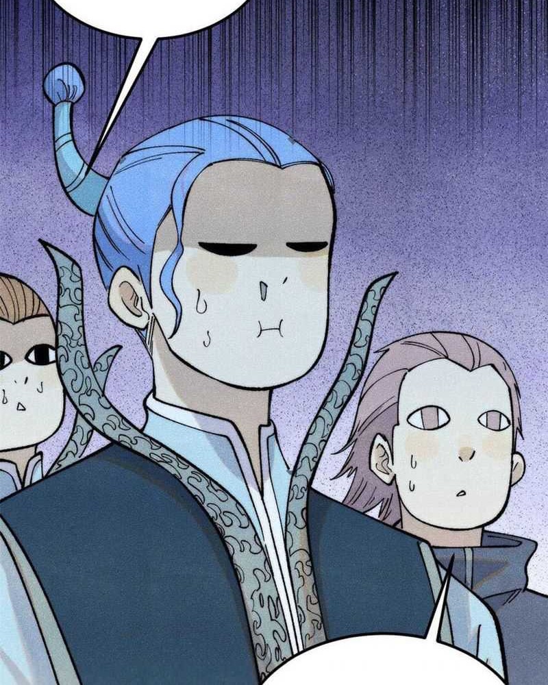 All Hail the Sect Leader Chapter 305 - halaman 5