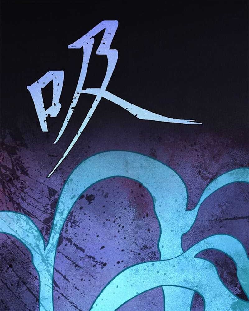 All Hail the Sect Leader Chapter 308 - halaman 7