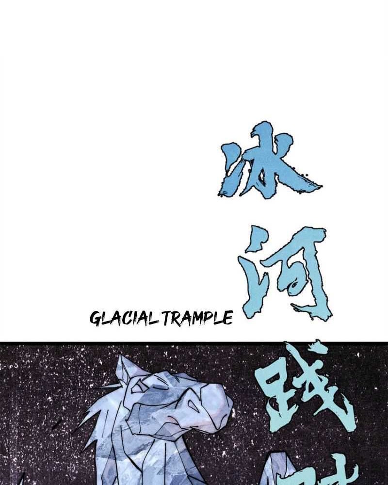 All Hail the Sect Leader Chapter 309 - halaman 21